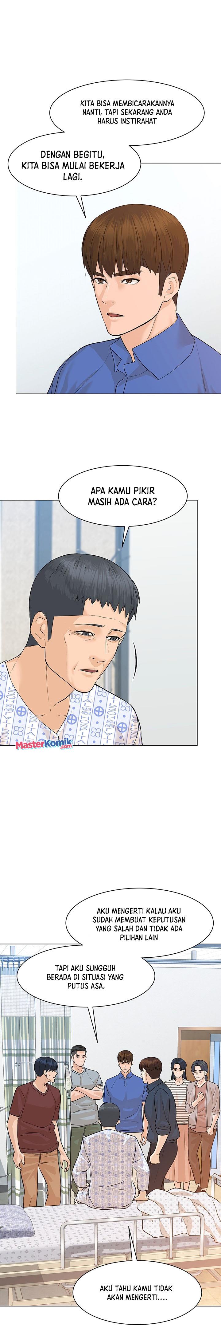 image-komik-from-the-grave-and-back-chapter-73-21/37