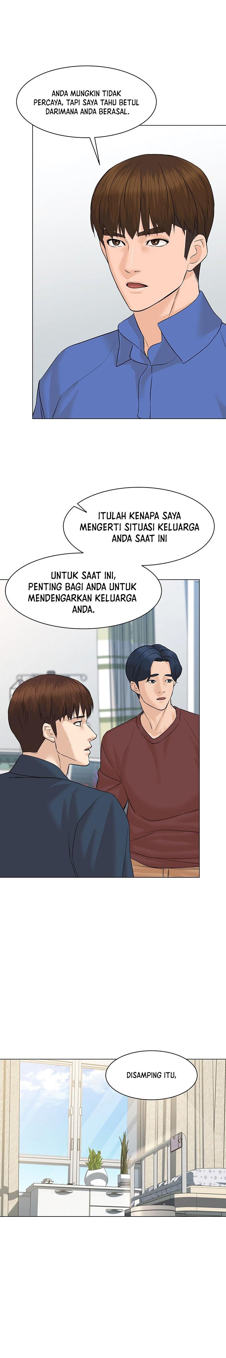 image-komik-from-the-grave-and-back-chapter-73-22/37