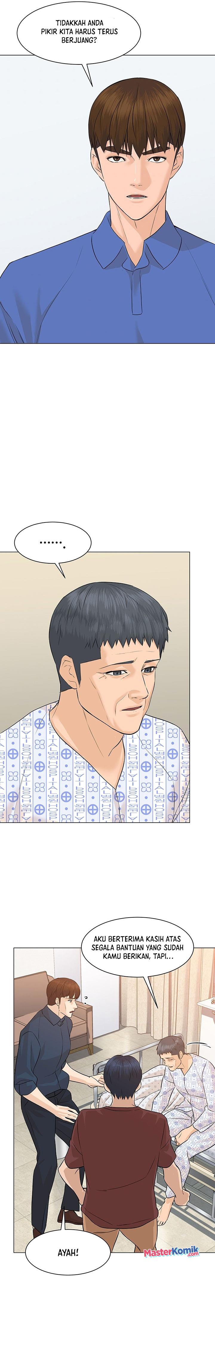 image-komik-from-the-grave-and-back-chapter-73-23/37