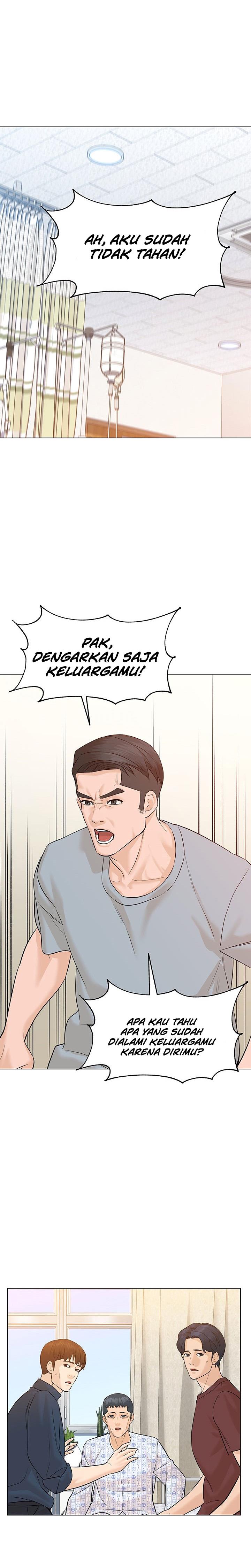 image-komik-from-the-grave-and-back-chapter-73-24/37