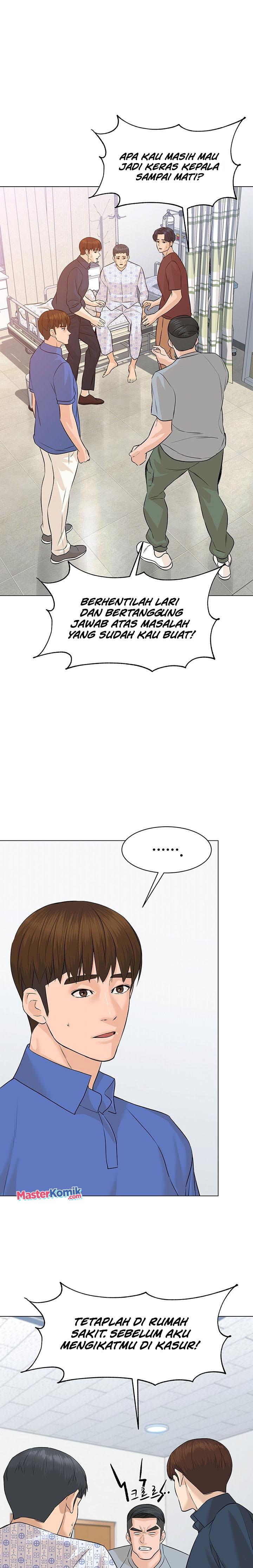 image-komik-from-the-grave-and-back-chapter-73-25/37