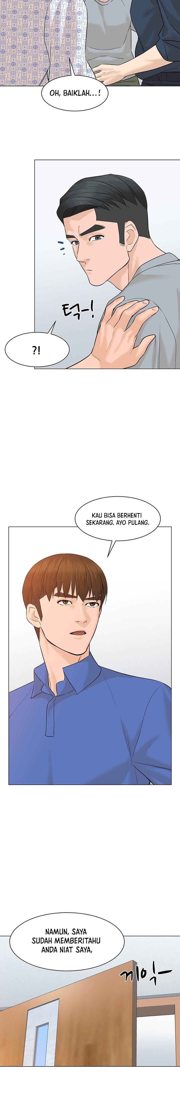 image-komik-from-the-grave-and-back-chapter-73-26/37