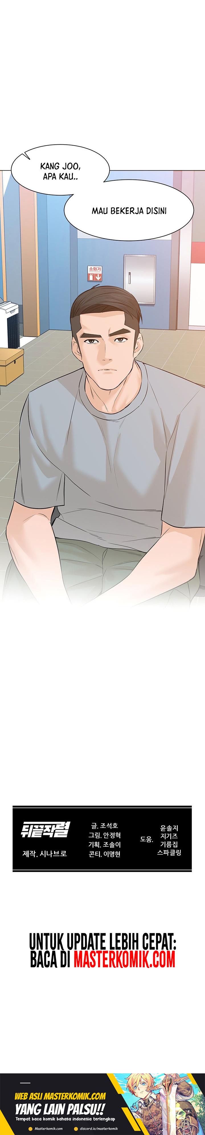 image-komik-from-the-grave-and-back-chapter-73-34/37