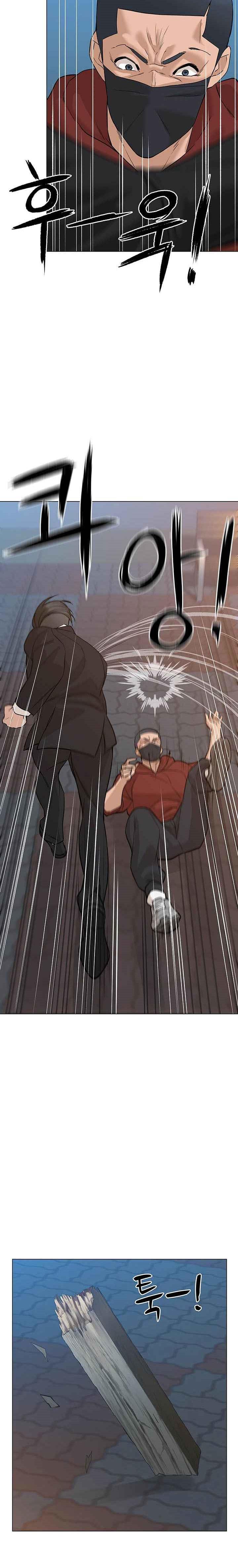 image-komik-from-the-grave-and-back-chapter-80-12/29