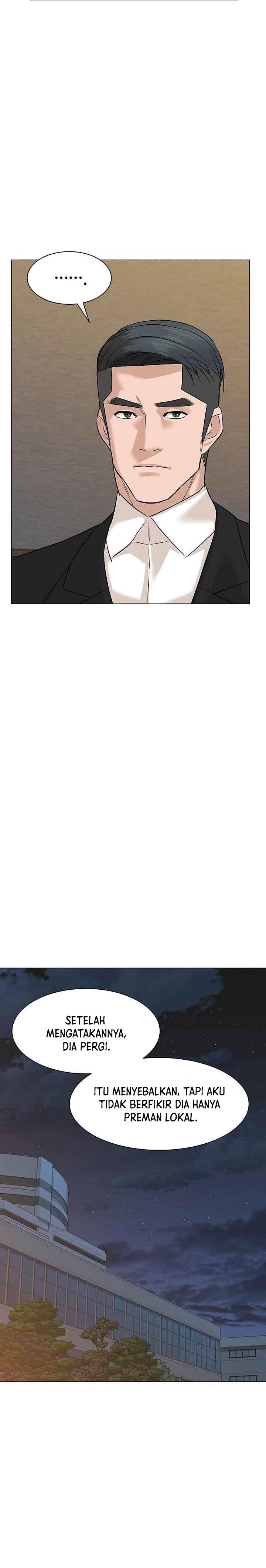 image-komik-from-the-grave-and-back-chapter-80-18/29