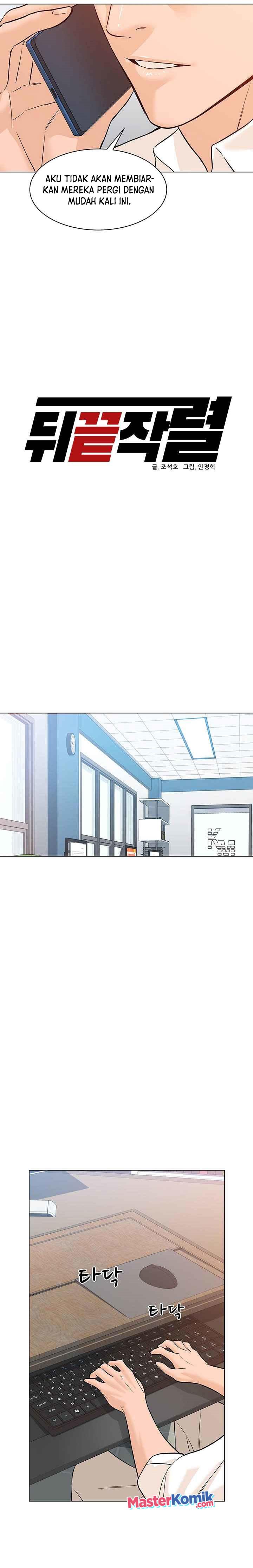 image-komik-from-the-grave-and-back-chapter-80-21/29