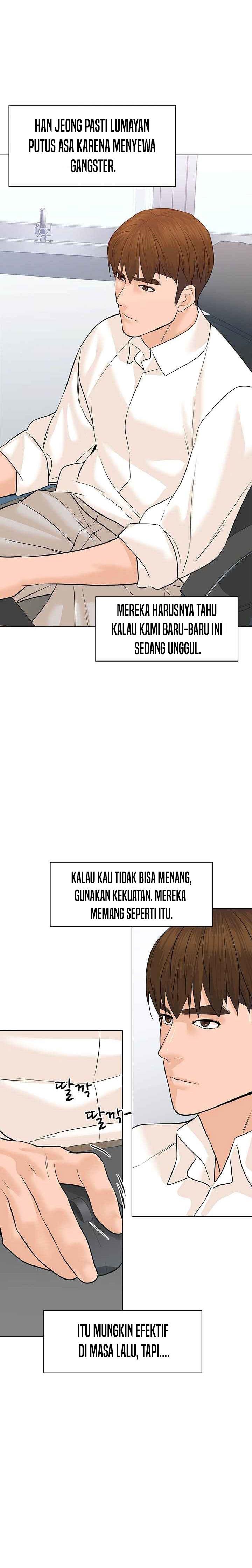 image-komik-from-the-grave-and-back-chapter-80-22/29