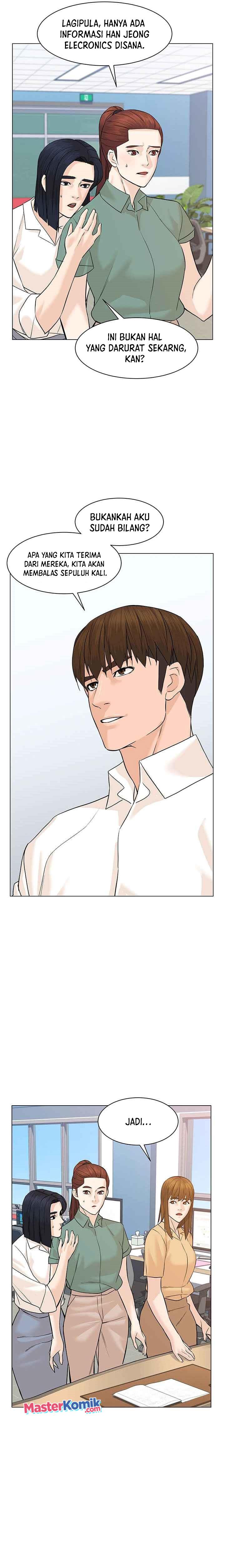 image-komik-from-the-grave-and-back-chapter-80-25/29