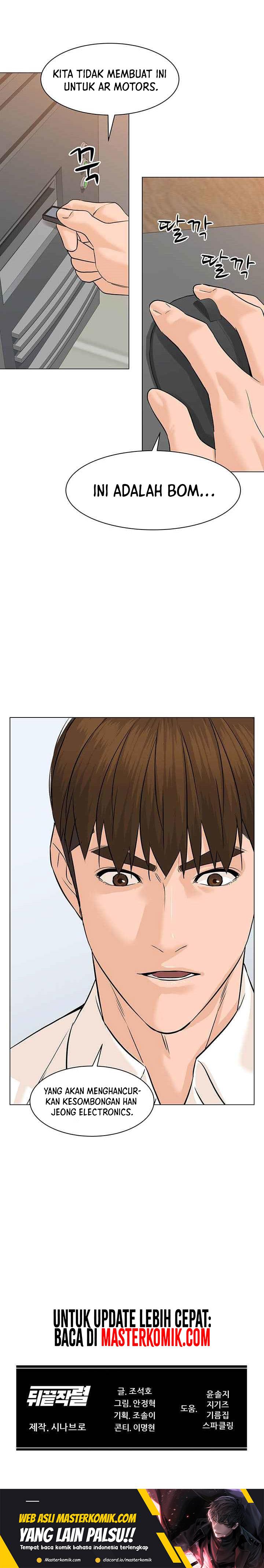 image-komik-from-the-grave-and-back-chapter-80-26/29