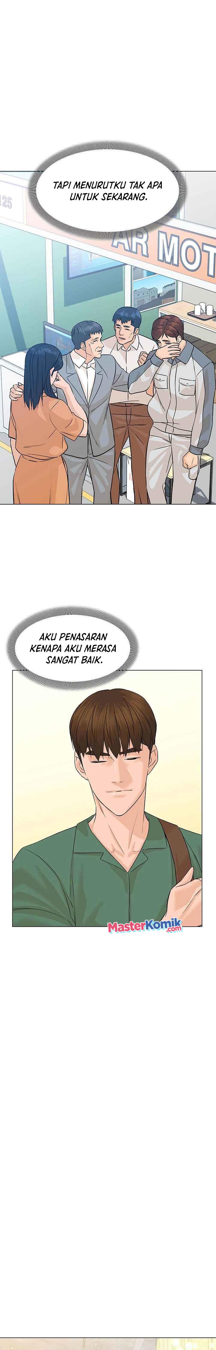 image-komik-from-the-grave-and-back-chapter-82-17/30