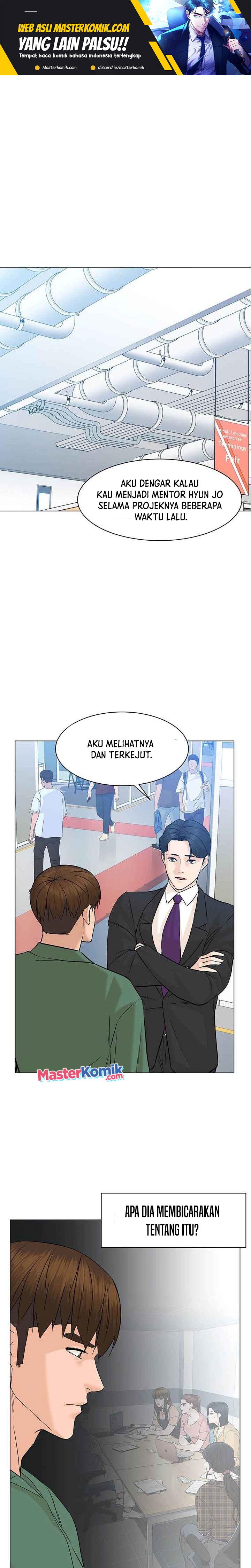 image-komik-from-the-grave-and-back-chapter-84-1/31