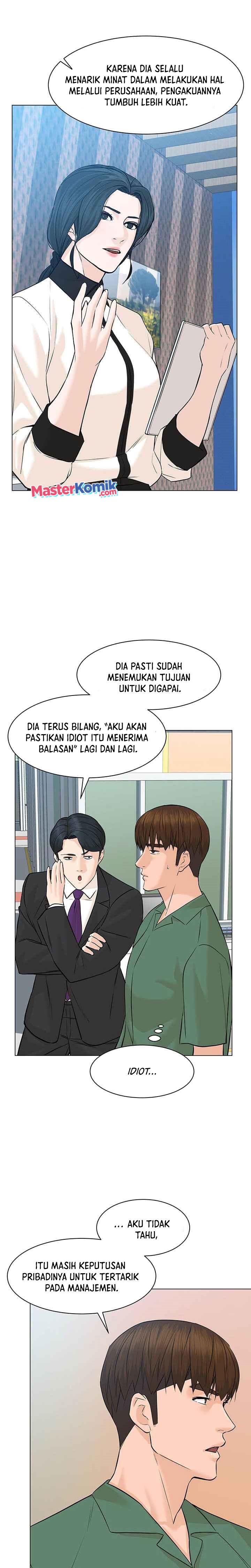 image-komik-from-the-grave-and-back-chapter-84-3/31