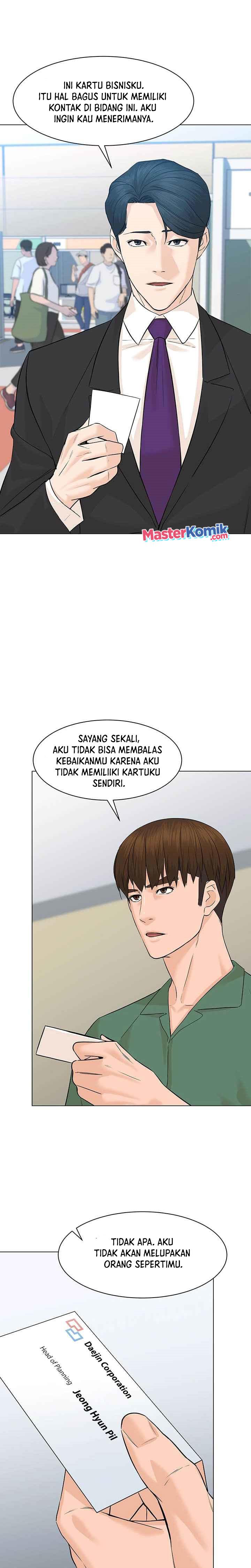 image-komik-from-the-grave-and-back-chapter-84-5/31