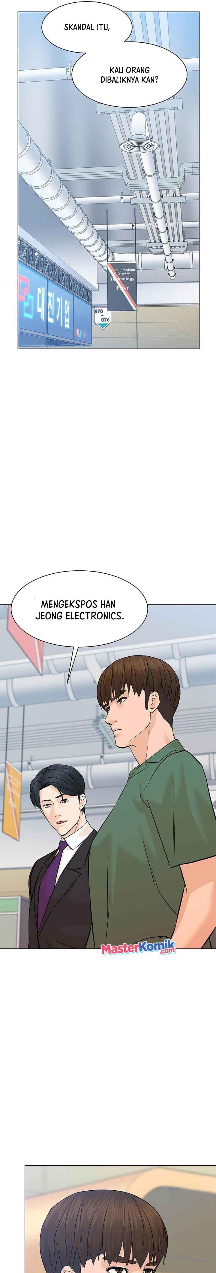 image-komik-from-the-grave-and-back-chapter-84-9/31