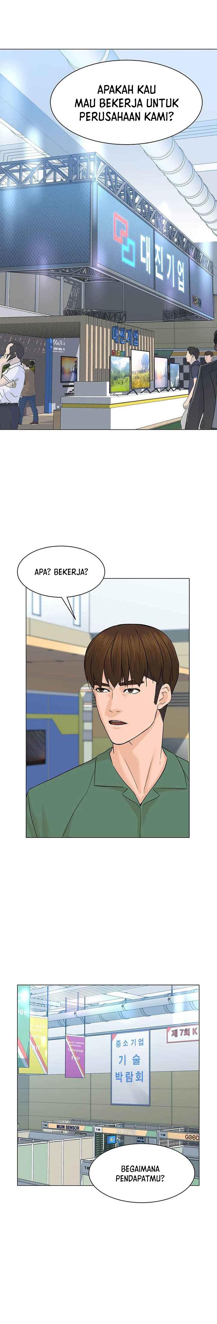 image-komik-from-the-grave-and-back-chapter-84-12/31