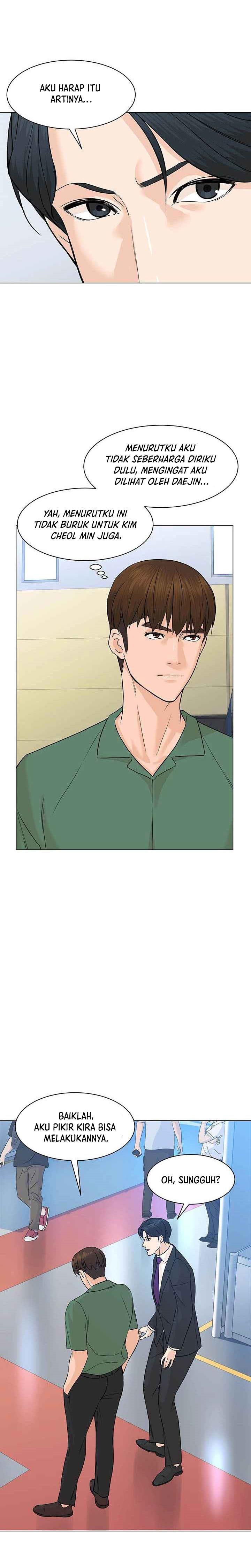 image-komik-from-the-grave-and-back-chapter-84-14/31