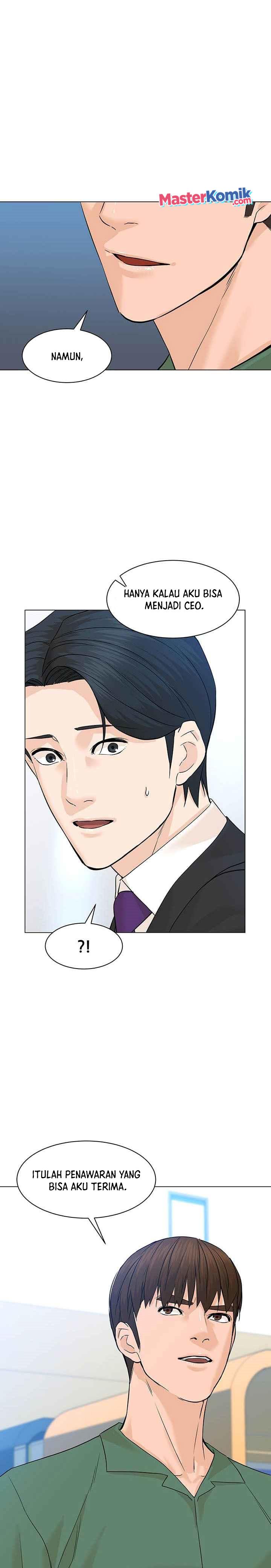 image-komik-from-the-grave-and-back-chapter-84-15/31