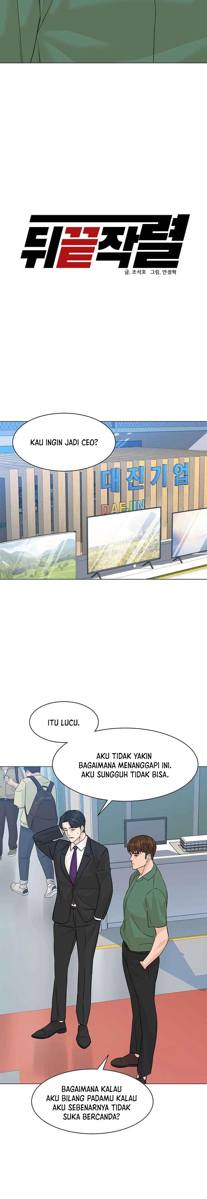 image-komik-from-the-grave-and-back-chapter-84-16/31