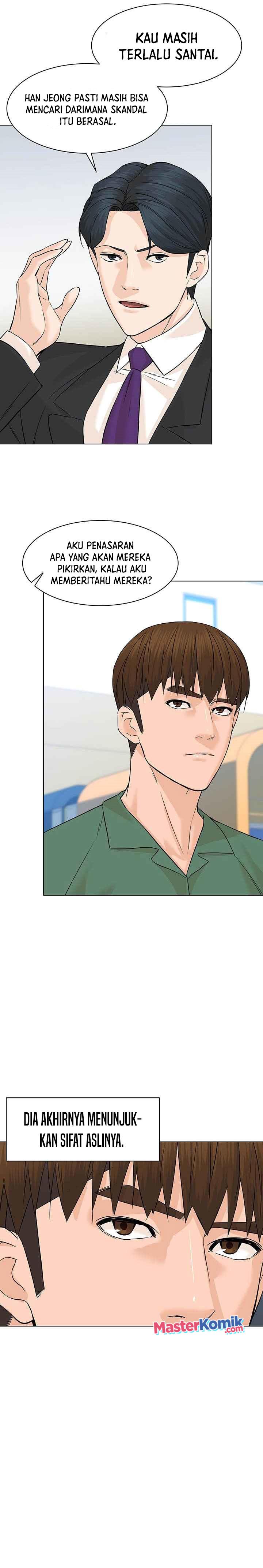 image-komik-from-the-grave-and-back-chapter-84-17/31