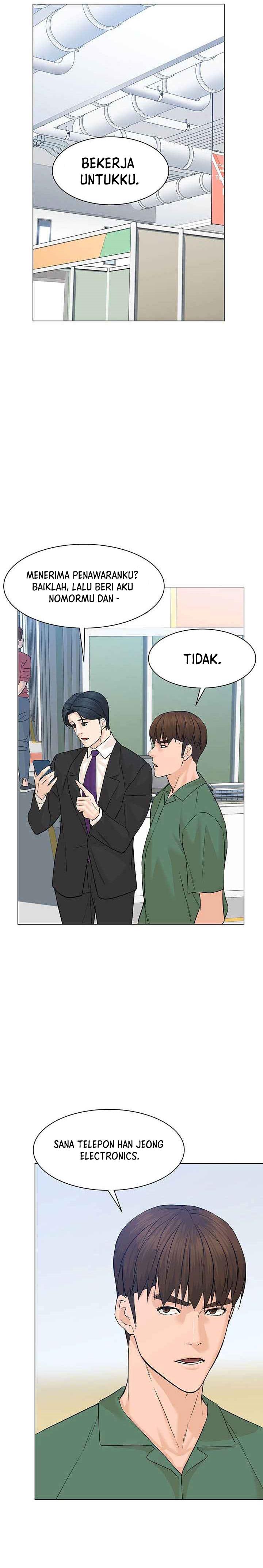 image-komik-from-the-grave-and-back-chapter-84-18/31