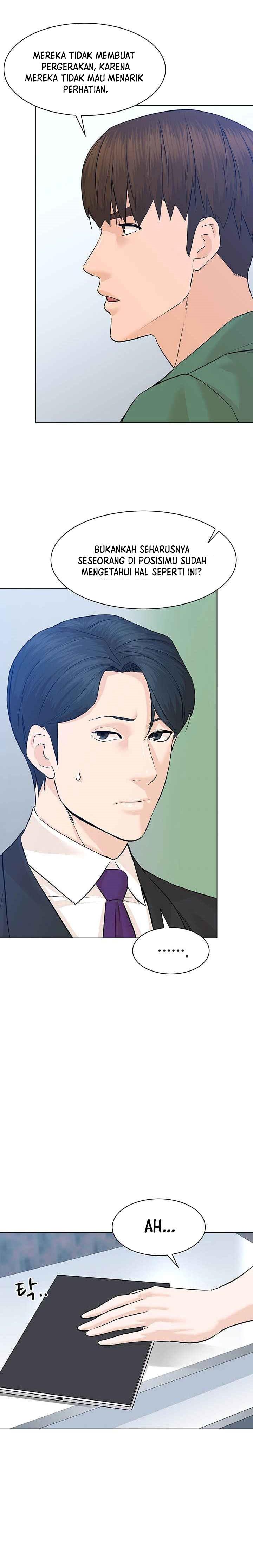 image-komik-from-the-grave-and-back-chapter-84-20/31