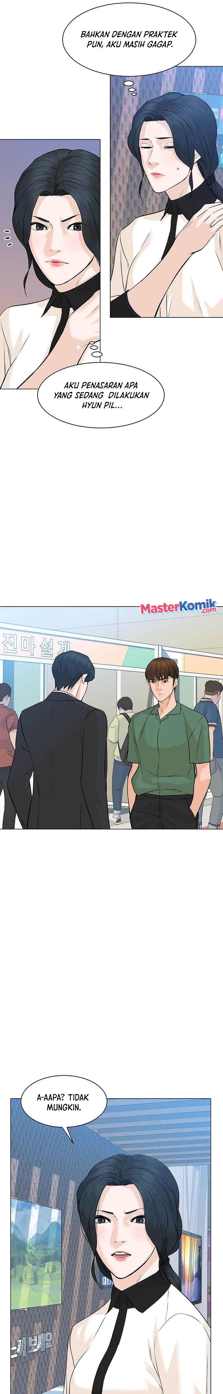 image-komik-from-the-grave-and-back-chapter-84-21/31