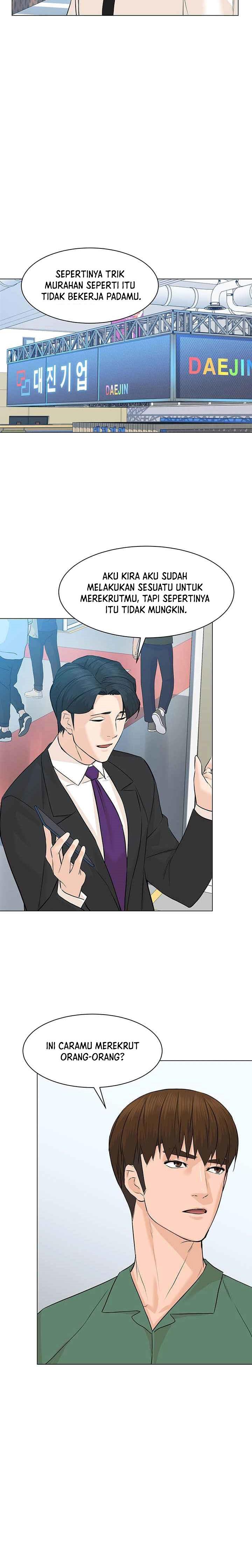 image-komik-from-the-grave-and-back-chapter-84-22/31