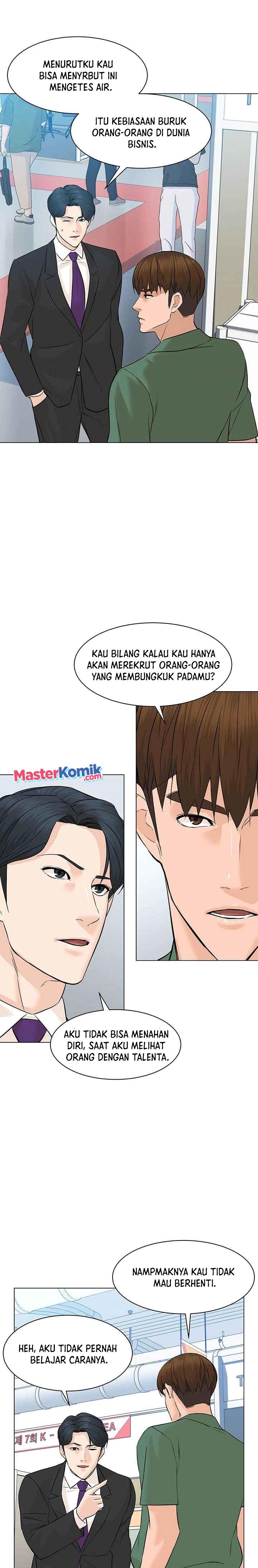 image-komik-from-the-grave-and-back-chapter-84-23/31