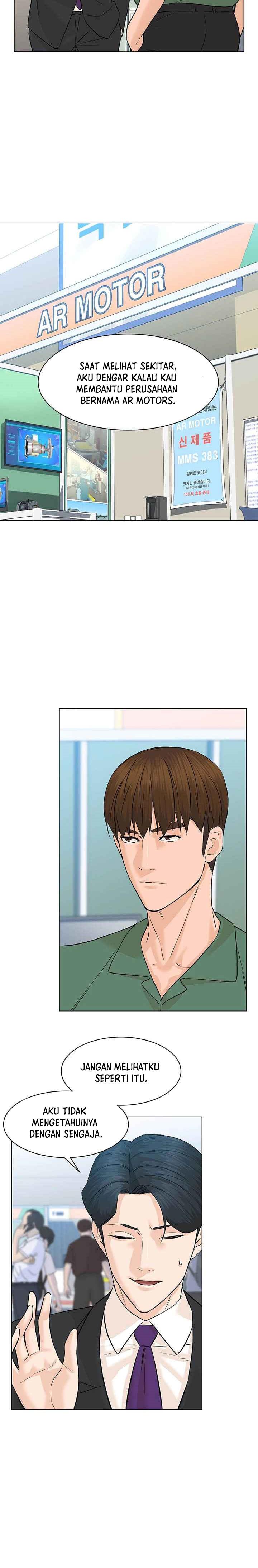 image-komik-from-the-grave-and-back-chapter-84-24/31