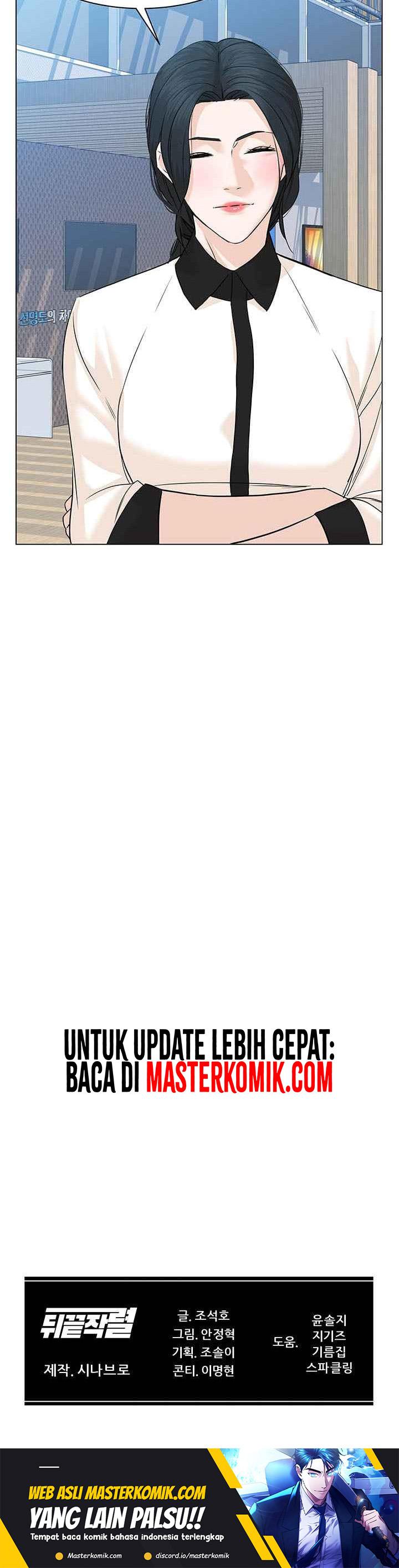 image-komik-from-the-grave-and-back-chapter-84-28/31