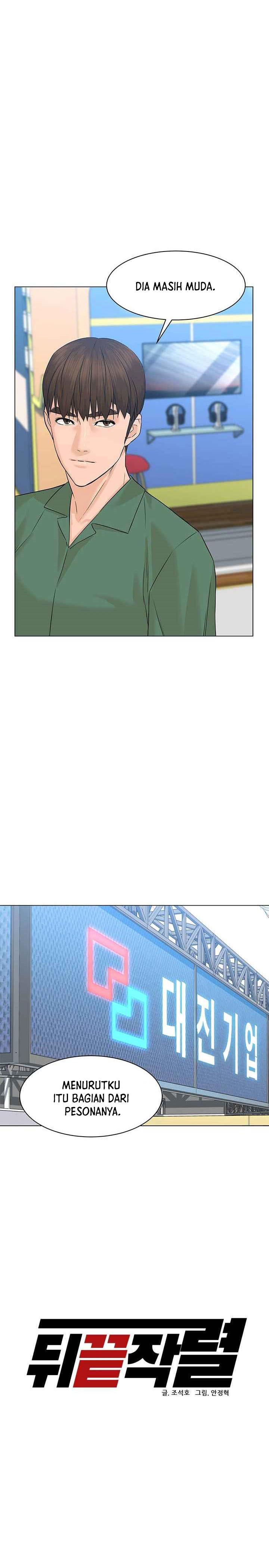 image-komik-from-the-grave-and-back-chapter-85-8/31