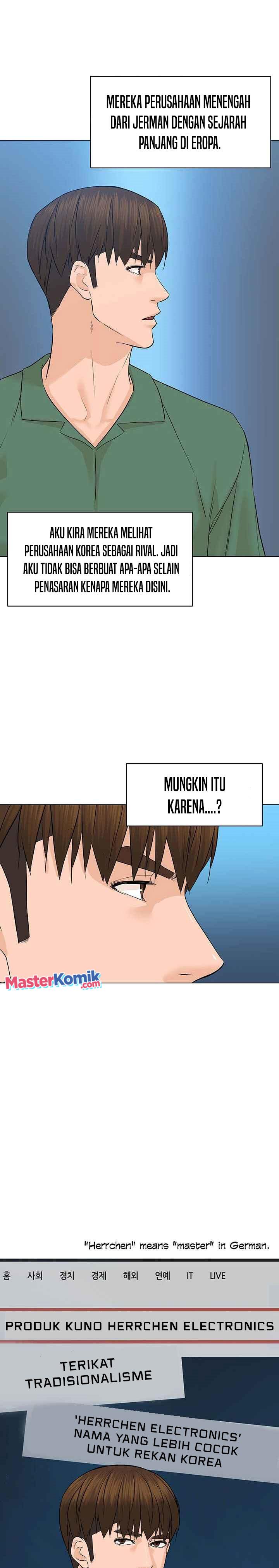 image-komik-from-the-grave-and-back-chapter-85-11/31