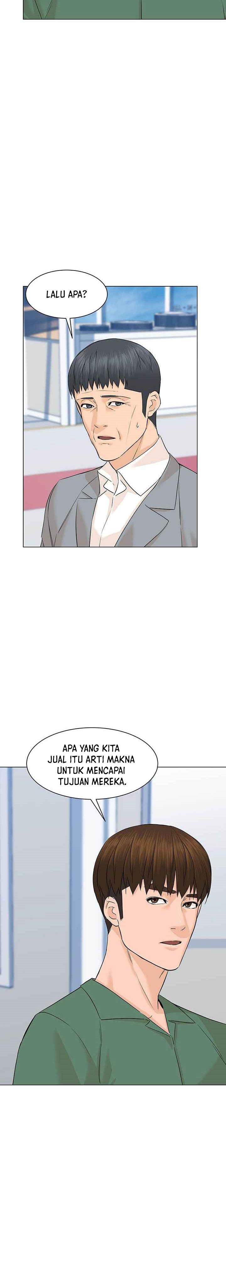 image-komik-from-the-grave-and-back-chapter-85-20/31