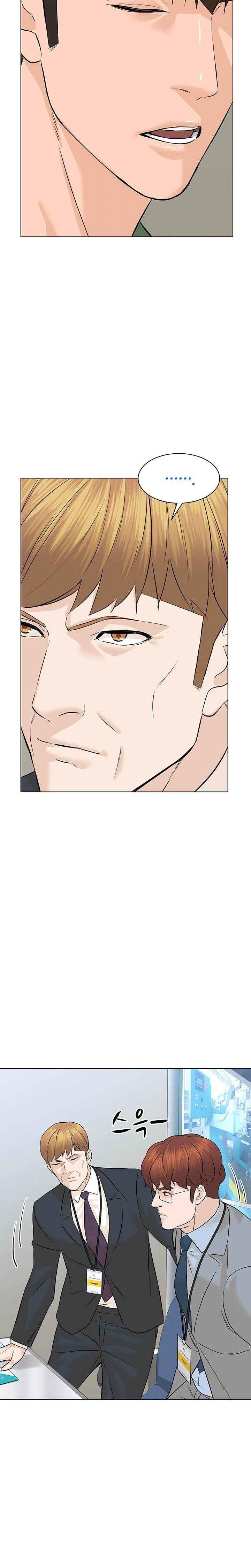 image-komik-from-the-grave-and-back-chapter-85-24/31