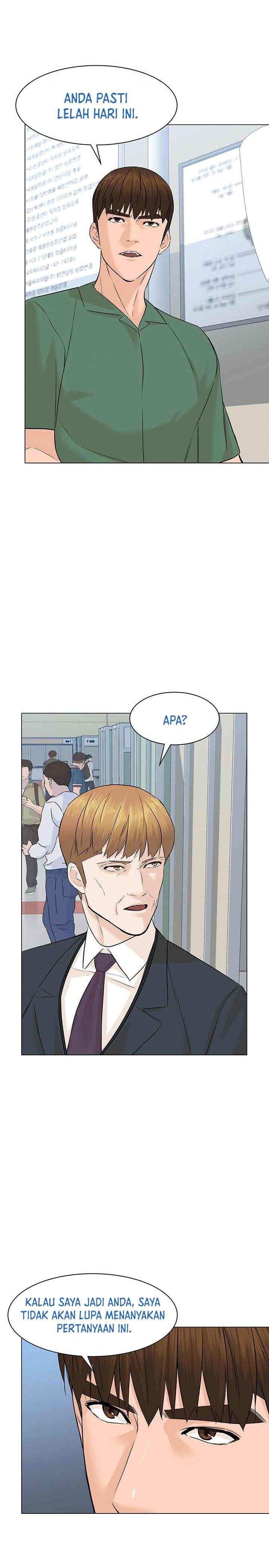 image-komik-from-the-grave-and-back-chapter-85-26/31