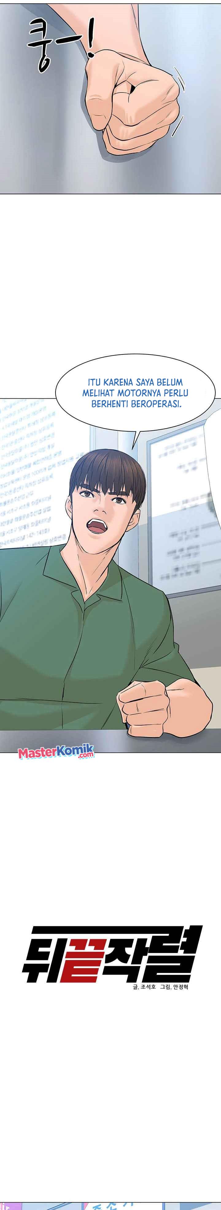 image-komik-from-the-grave-and-back-chapter-86-3/29