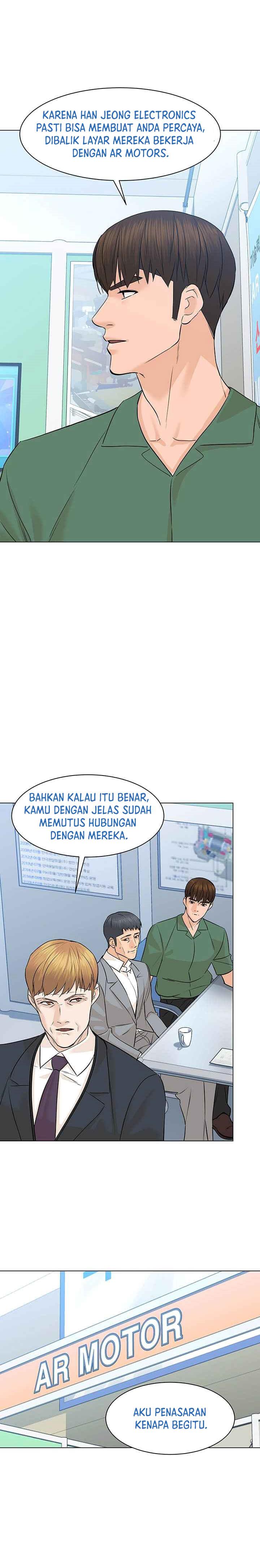 image-komik-from-the-grave-and-back-chapter-86-8/29