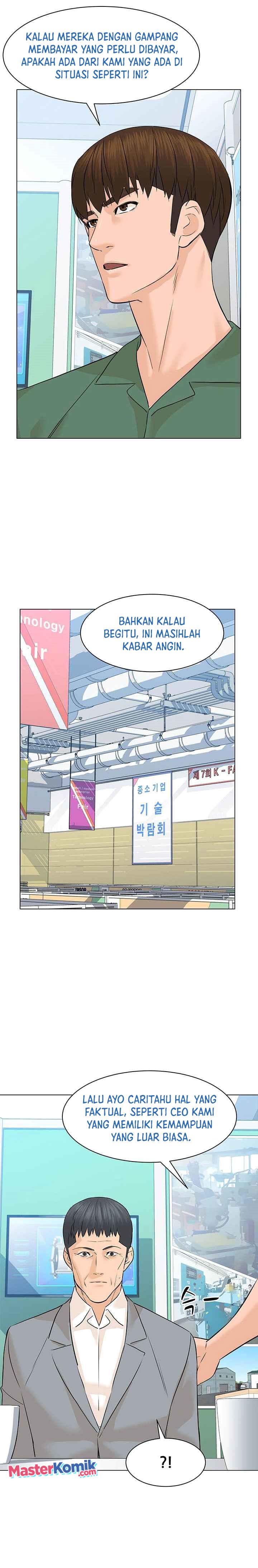 image-komik-from-the-grave-and-back-chapter-86-11/29