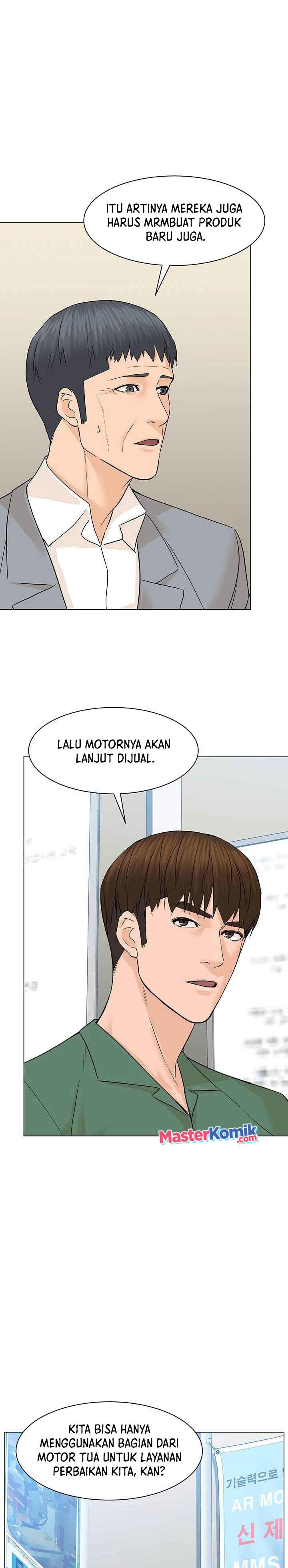 image-komik-from-the-grave-and-back-chapter-86-23/29