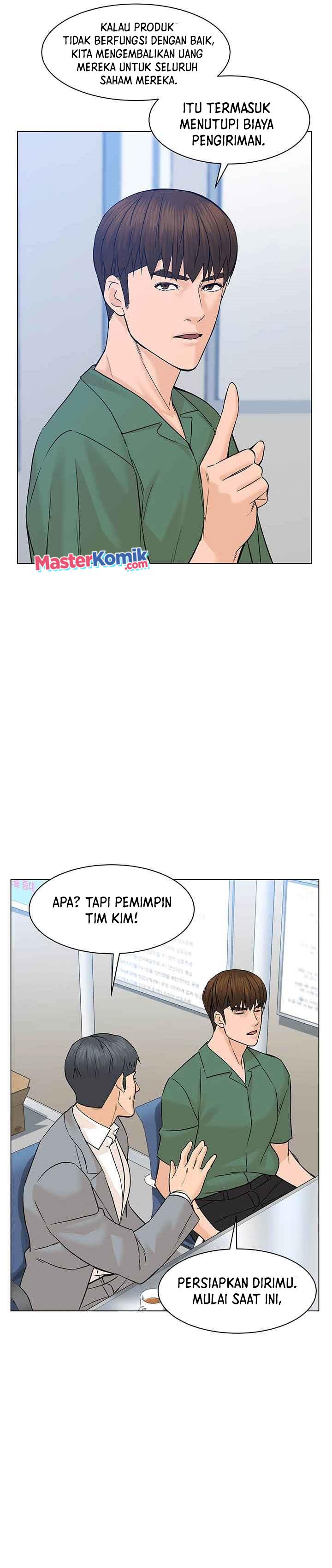 image-komik-from-the-grave-and-back-chapter-86-25/29