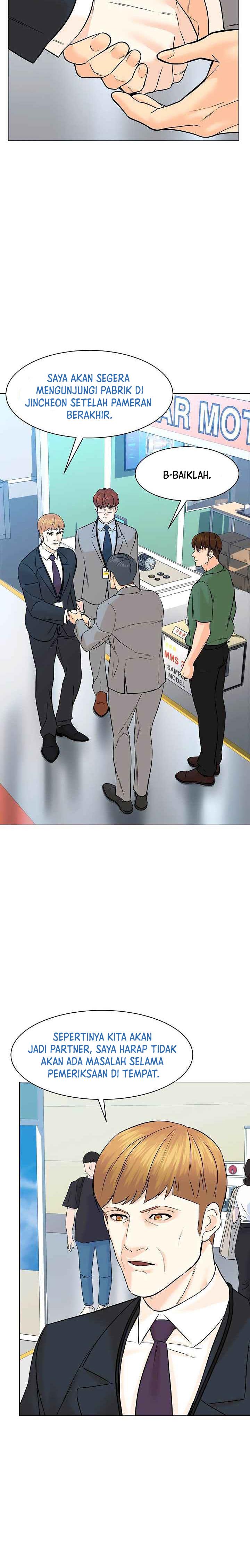 image-komik-from-the-grave-and-back-chapter-87-2/29