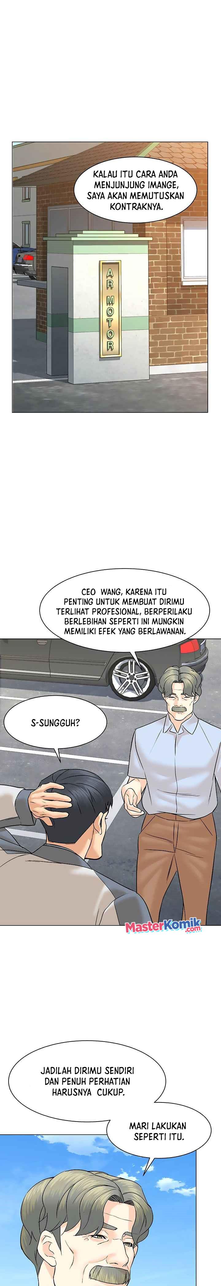 image-komik-from-the-grave-and-back-chapter-87-21/29