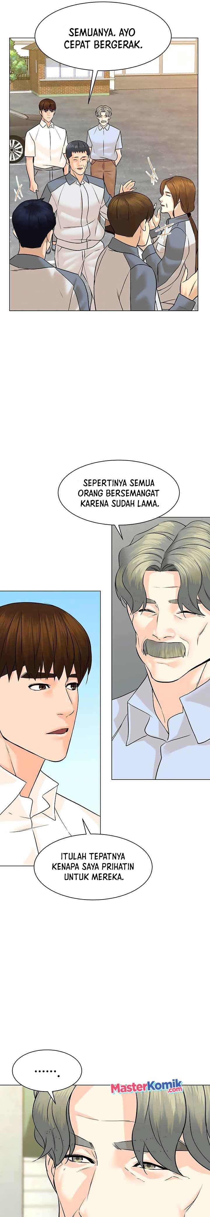 image-komik-from-the-grave-and-back-chapter-87-23/29