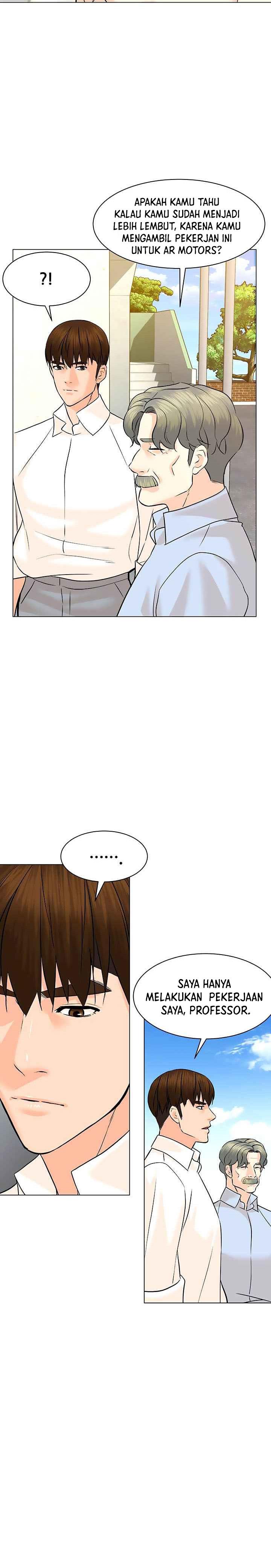 image-komik-from-the-grave-and-back-chapter-87-24/29