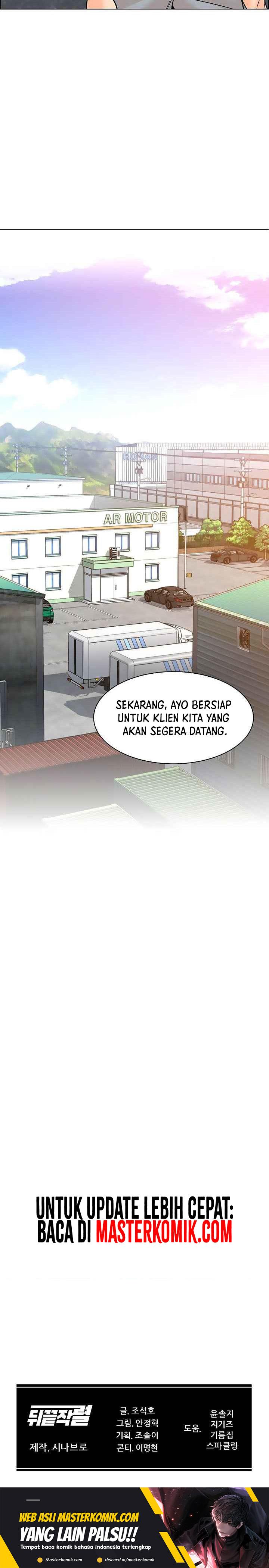 image-komik-from-the-grave-and-back-chapter-87-26/29