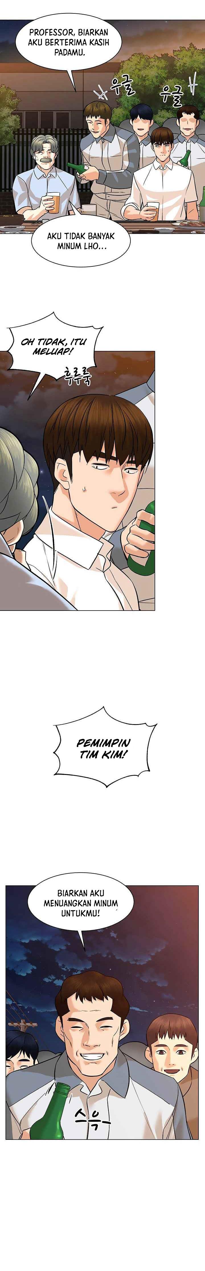 image-komik-from-the-grave-and-back-chapter-89-2/29