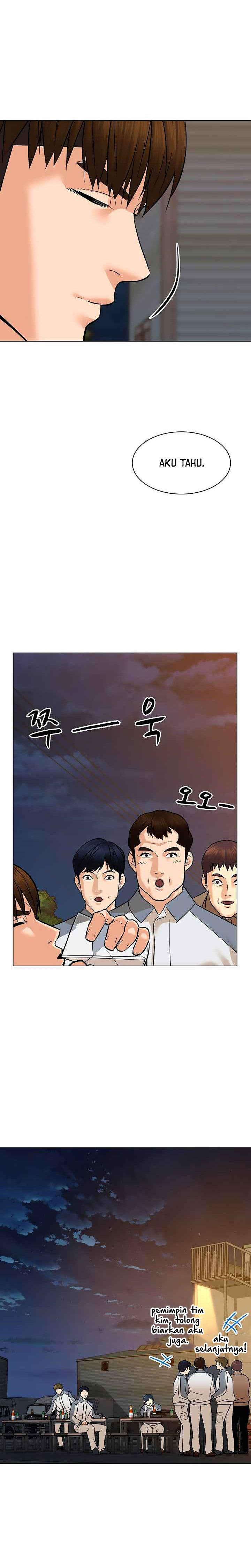 image-komik-from-the-grave-and-back-chapter-89-4/29