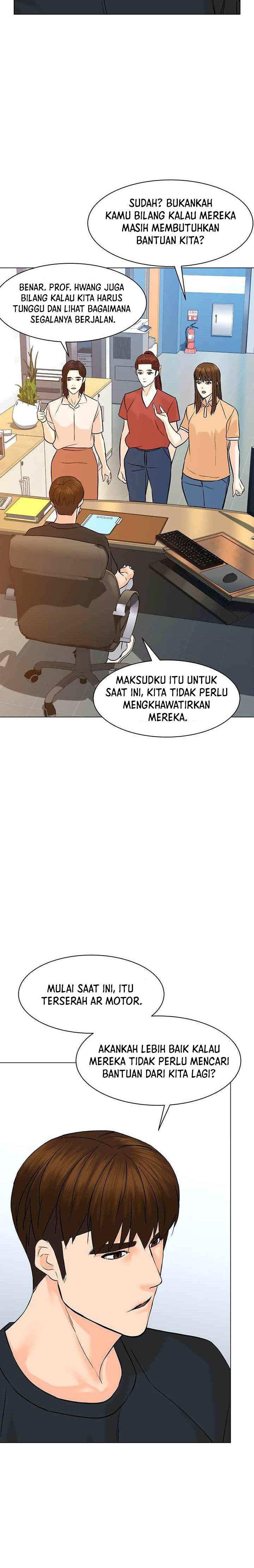 image-komik-from-the-grave-and-back-chapter-89-8/29