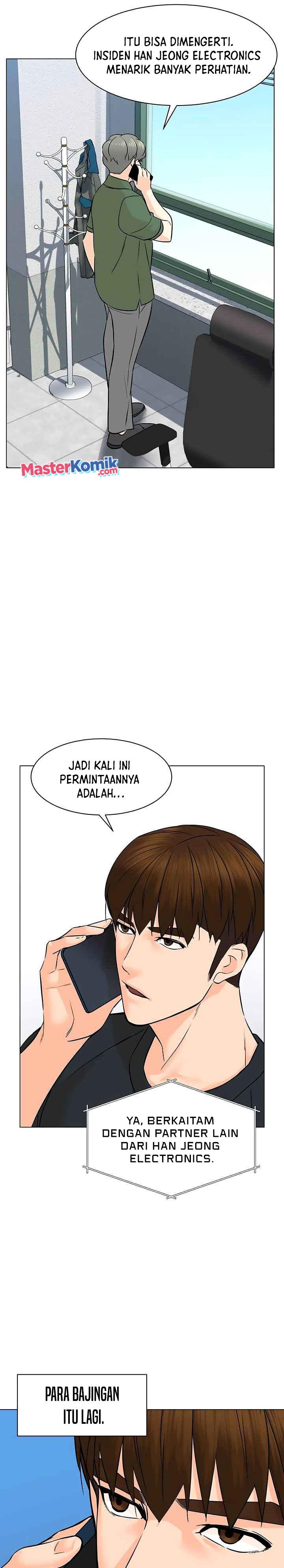 image-komik-from-the-grave-and-back-chapter-89-13/29