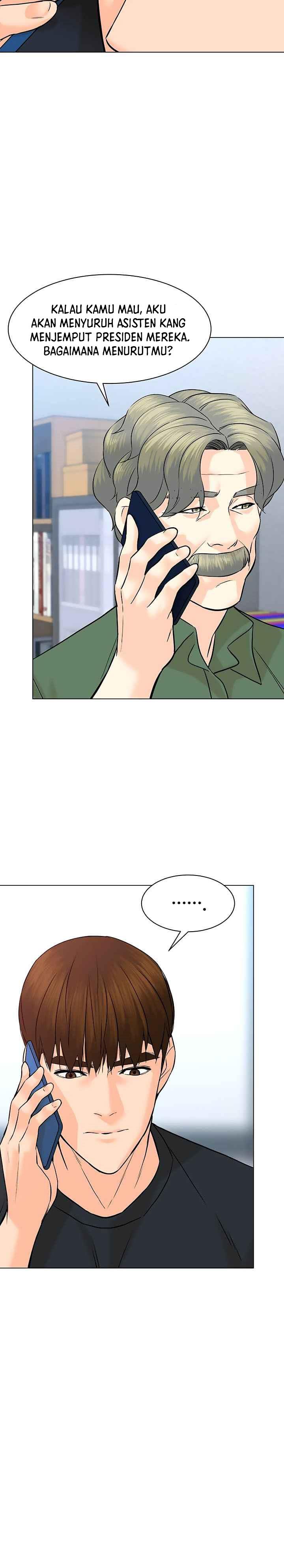 image-komik-from-the-grave-and-back-chapter-89-14/29